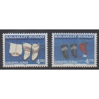 Greenland - 1998 - Nb 308/309 - Christmas