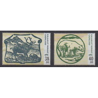 Groenland - 2018 - No 763/764 - Monnaies, billets ou médailles