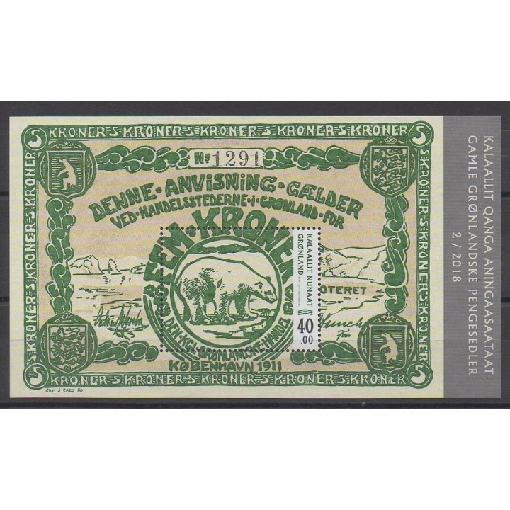 Groenland - 2018 - No F766 - Monnaies, billets ou médailles