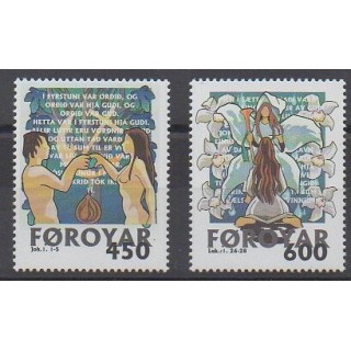 Faroe (Islands) - 1999 - Nb 362/363 - Christmas