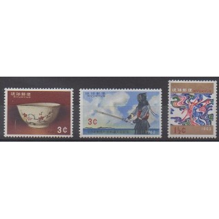 Ryu-Kyu - 1962 - No 100/102