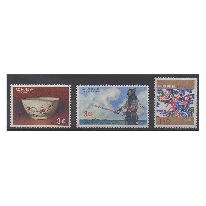 Ryu-Kyu - 1962 - No 100/102