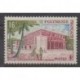 Polynésie - 1960 - No 14 - Service postal - Neuf avec charnière