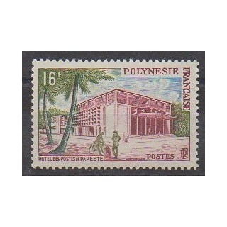 Polynesia - 1960 - Nb 14 - Postal Service - Mint hinged - Mint hinged