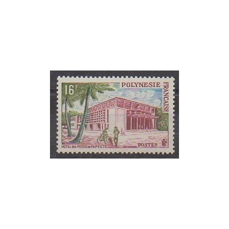 Polynésie - 1960 - No 14 - Service postal - Neuf avec charnière