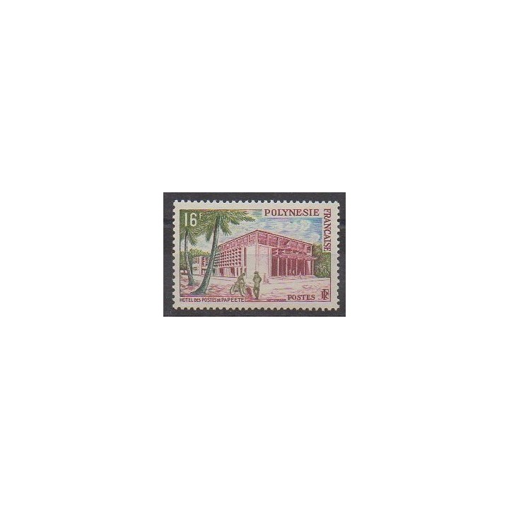Polynesia - 1960 - Nb 14 - Postal Service - Mint hinged - Mint hinged