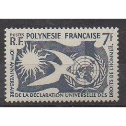 Polynésie - 1958 - No 12 - Droits de l'Homme