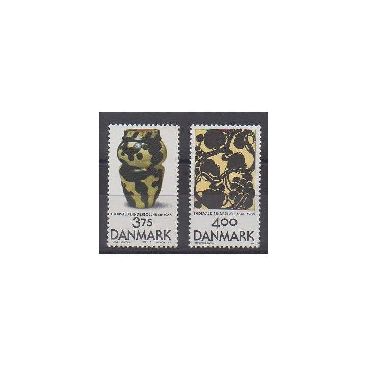 Danemark - 1996 - No 1139/1140 - Art