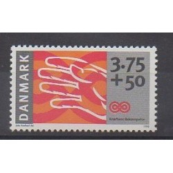 Danemark - 1998 - No 1197 - Santé ou Croix-Rouge