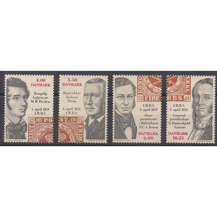 Denmark - 2001 - Nb 1274/1277 - Philately