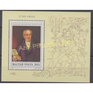 Timbres - Thème tableaux - Hongrie - 1982 - No BF 164