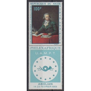 Niger - 1968 - No PA98 - Philatélie - Peinture