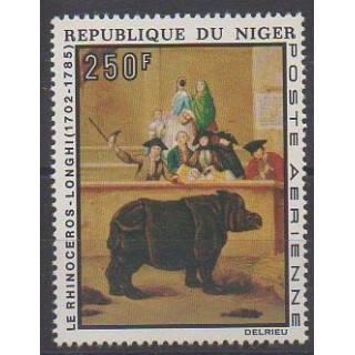 Niger - 1974 - Nb PA236 - Paintings