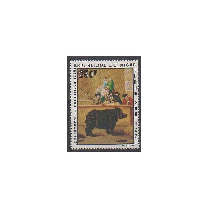 Niger - 1974 - No PA236 - Peinture