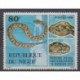 Niger - 1984 - Nb 653 - Reptils