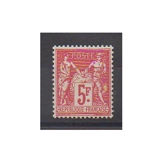 France - Poste - 1925 - No 216