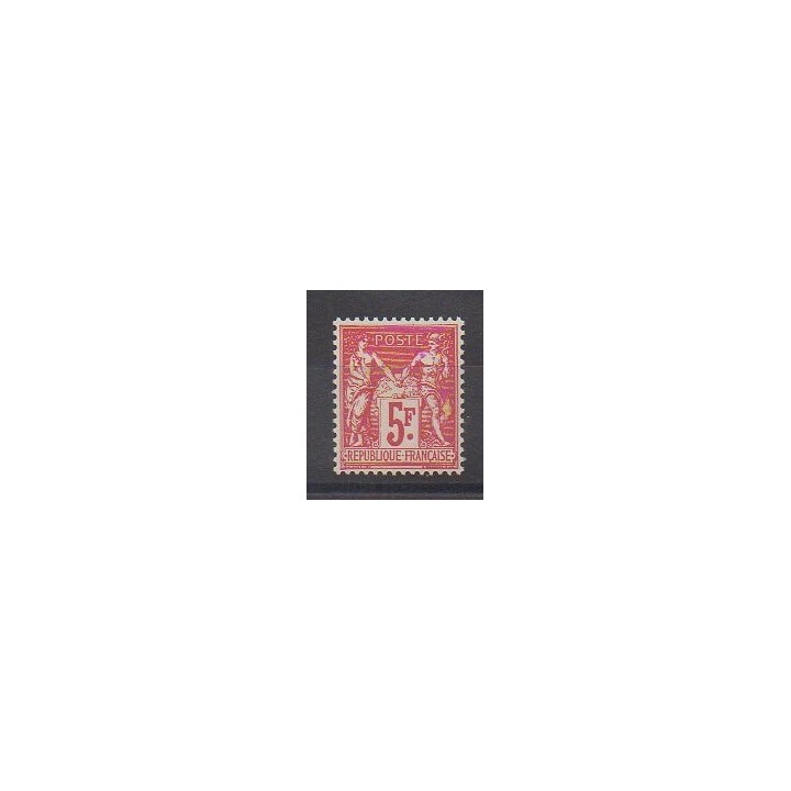 France - Poste - 1925 - No 216