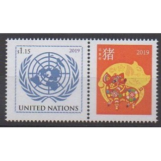 Nations Unies (ONU - New-York) - 2019 - No 1641 - Horoscope