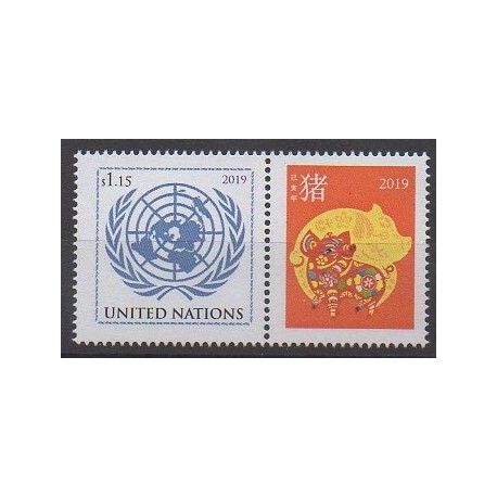 Nations Unies (ONU - New-York) - 2019 - No 1641 - Horoscope
