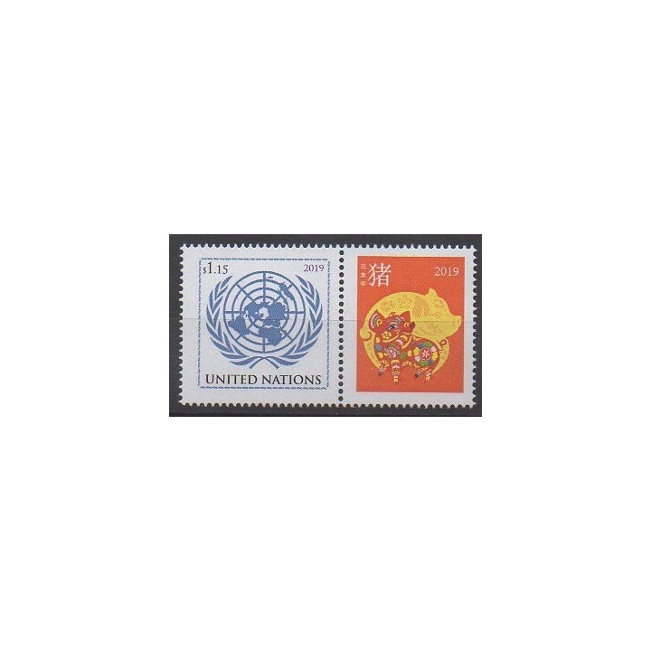 Nations Unies (ONU - New-York) - 2019 - No 1641 - Horoscope