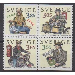 Suède - 1996 - No 1946/1949 - Philatélie