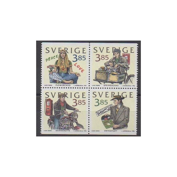 Suède - 1996 - No 1946/1949 - Philatélie