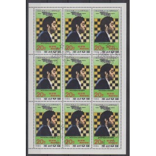 North Korea - 1986 - Nb F1808 - Chess - Used - Used