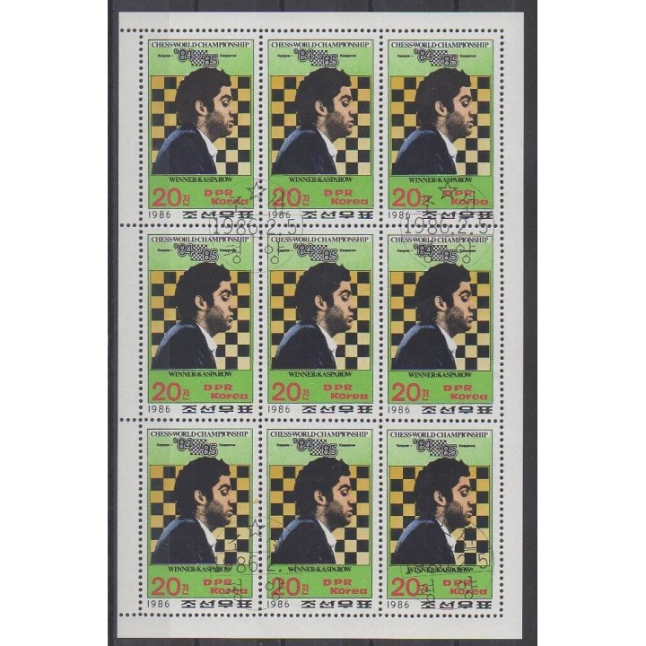 North Korea - 1986 - Nb F1808 - Chess - Used - Used