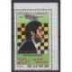 NK - 1986 - Nb 1808 - Chess