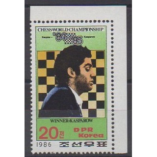 North Korea - 1986 - Nb 1808 - Chess