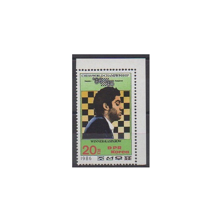 Corée du Nord - 1986 - No 1808 - Échecs