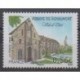 France - Poste - 2009 - No 4392 - Églises