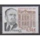 France - Poste - 2009 - Nb 4391 - Postal Service