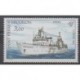 Saint-Pierre and Miquelon - 1991 - Nb 550 - Boats