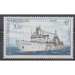 Saint-Pierre and Miquelon - 1991 - Nb 550 - Boats