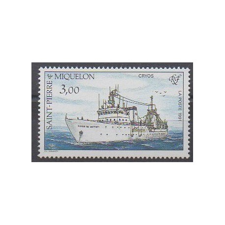 Saint-Pierre and Miquelon - 1991 - Nb 550 - Boats