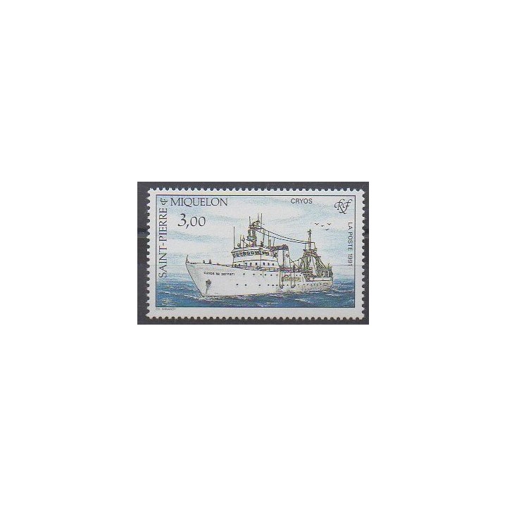 Saint-Pierre et Miquelon - 1991 - No 550 - Navigation