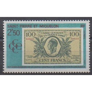 Saint-Pierre et Miquelon - 1991 - No 551 - Monnaies, billets ou médailles