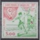 Saint-Pierre and Miquelon - 1991 - Nb 547 - Various sports