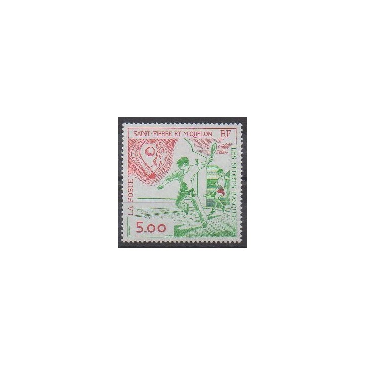 Saint-Pierre et Miquelon - 1991 - No 547 - Sports divers