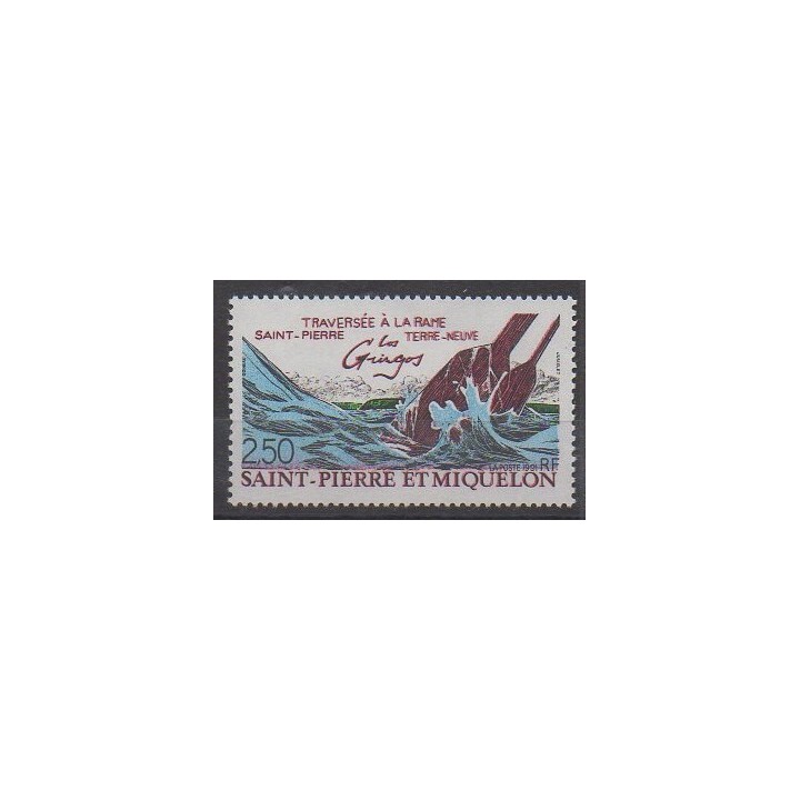 Saint-Pierre and Miquelon - 1991 - Nb 546