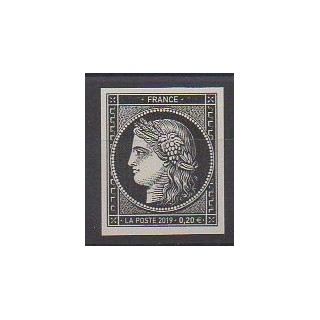 France - Poste - 2019 - Nb 5305A