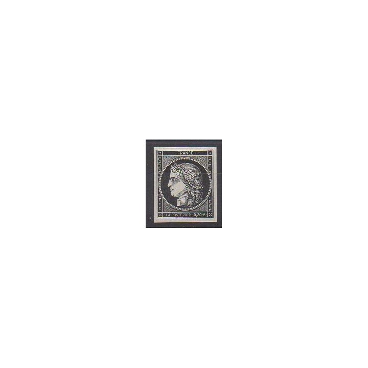 France - Poste - 2019 - Nb 5305A