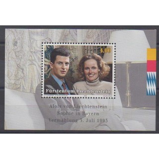 Liechtenstein - 1993 - BF18 - Royauté - Principauté