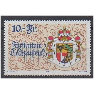 Liechtenstein - 1996 - No 1077 - Armoiries