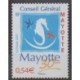 Mayotte - 2007 - Nb 198