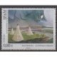 Saint-Pierre and Miquelon - 2007 - Nb 892 - Paintings