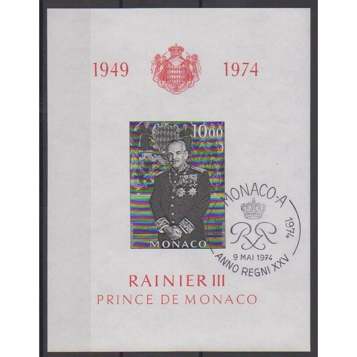 Monaco - Blocks and sheets - 1974 - Nb BF8 - Royalty - Used - Used