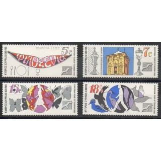 Timbres - Thème environnement - Chypre - 1990- No 748/751