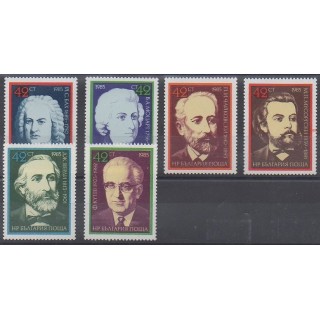 Bulgarie - 1985 - 2902/2907 - Musique